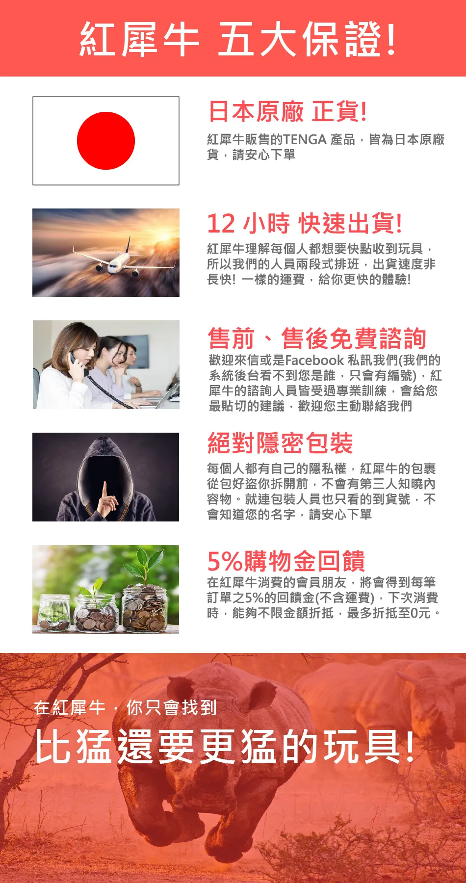 air-tech 空壓飛機杯 8.jpg air-tech 空壓飛機杯 8.jpg