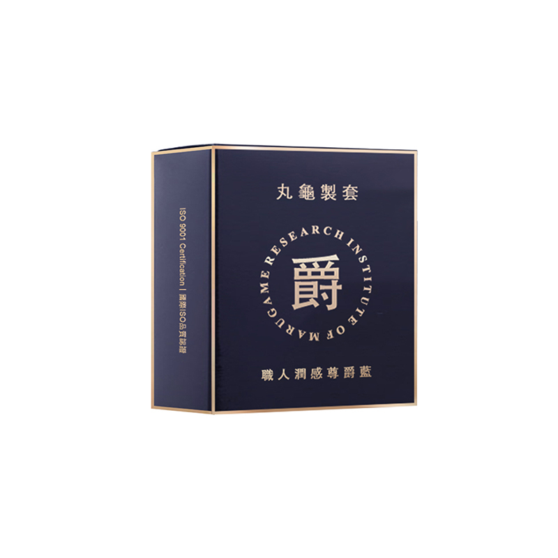 丸亀 深藍-1.jpg