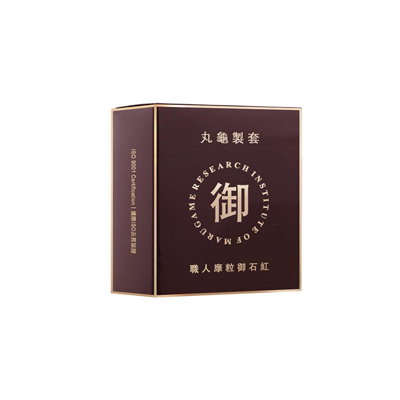 丸亀 紅色-1.jpg