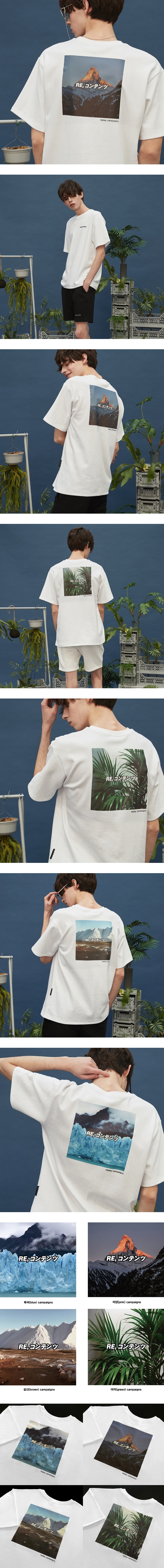 new_replay campaign tee_pink_cafe24-vert.jpg