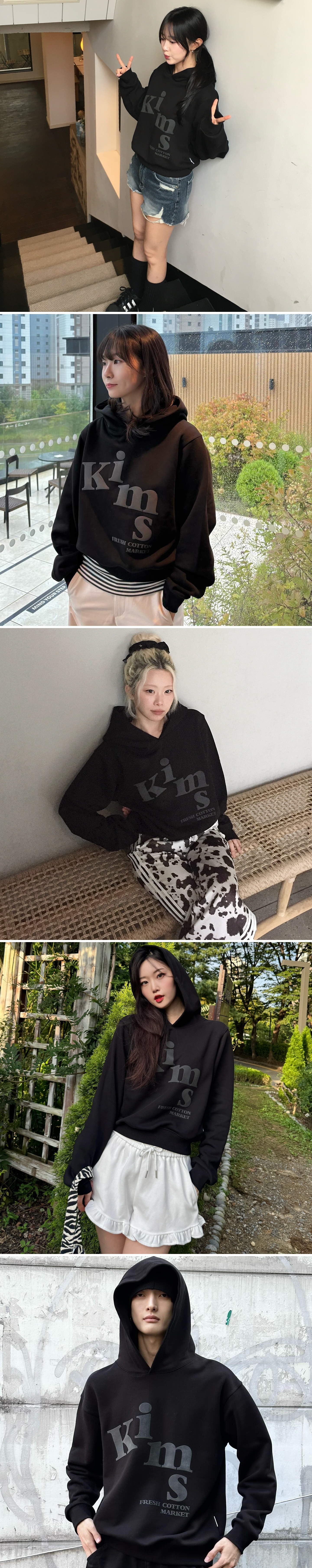 _dahye_y_556857637_18358172311087434_774044703985690193_n-vert