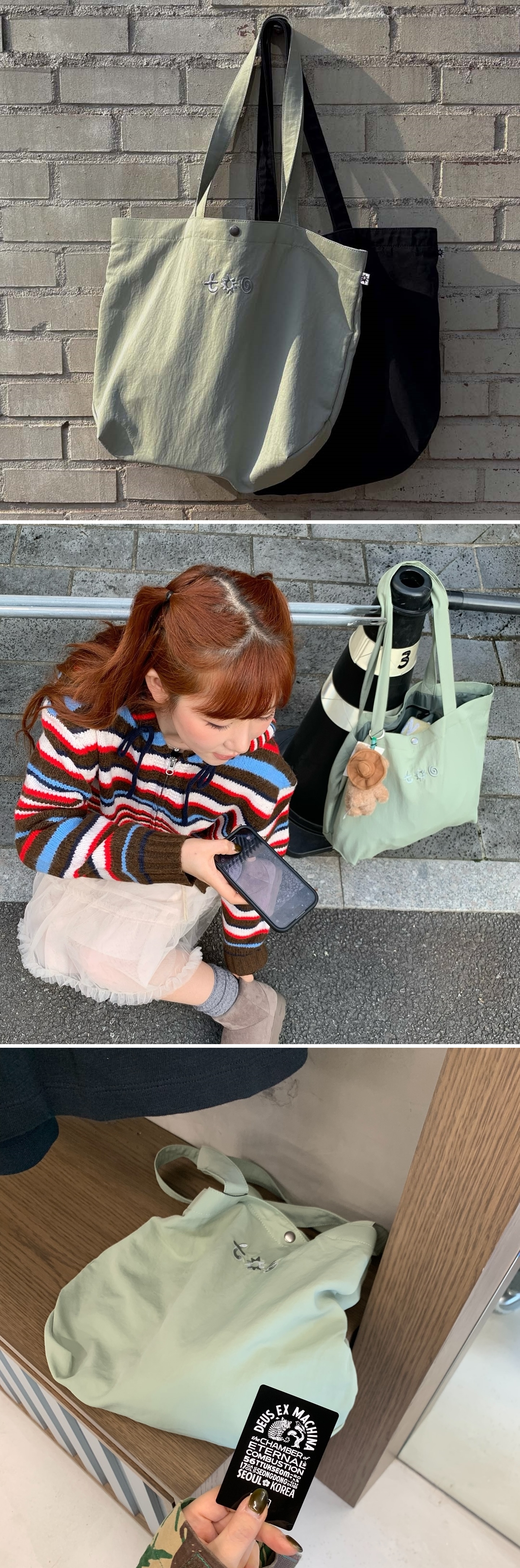 hyemin1697_559842269_18029977703729049_2526917735900048888_n-vert