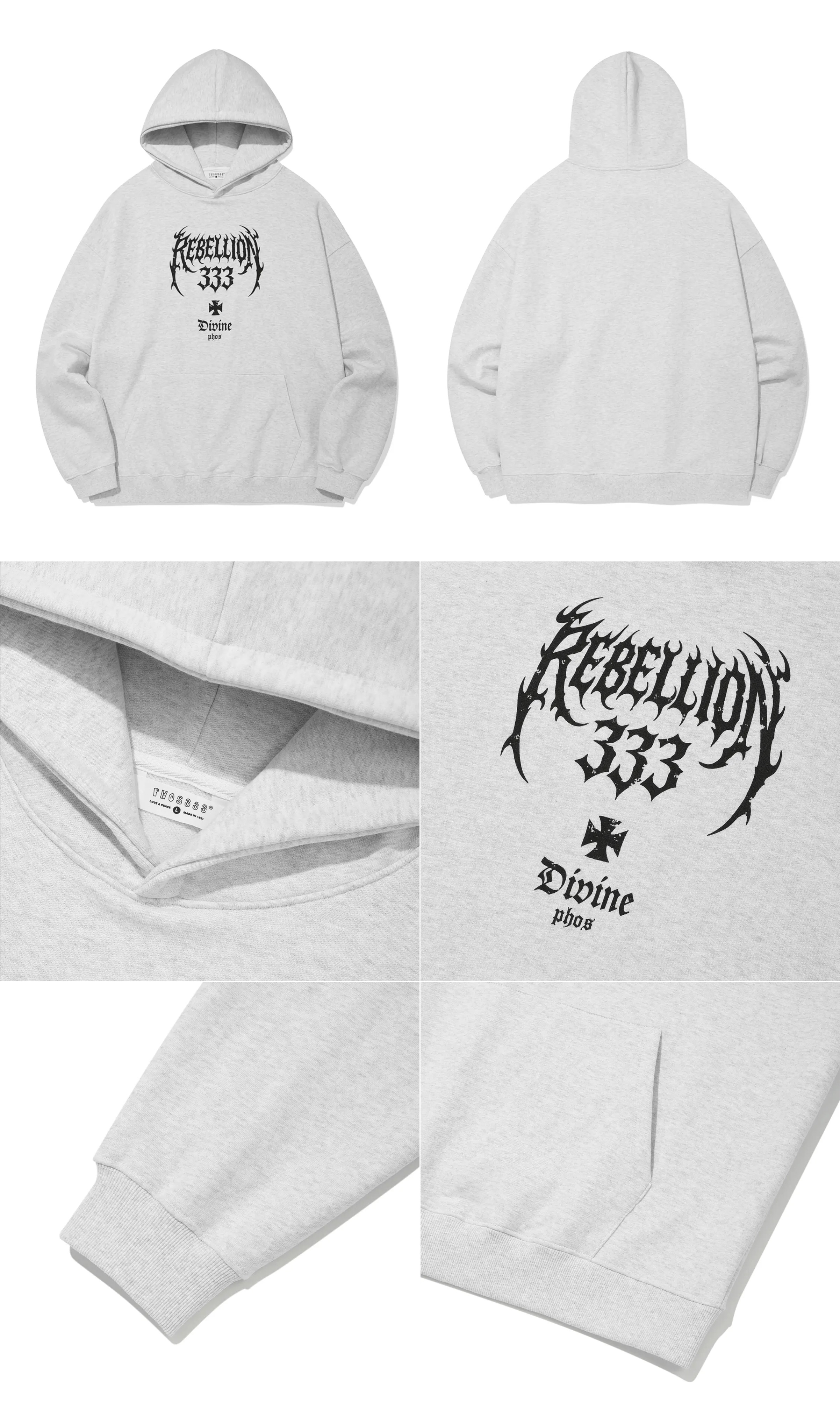 clipboard26-tile-vert