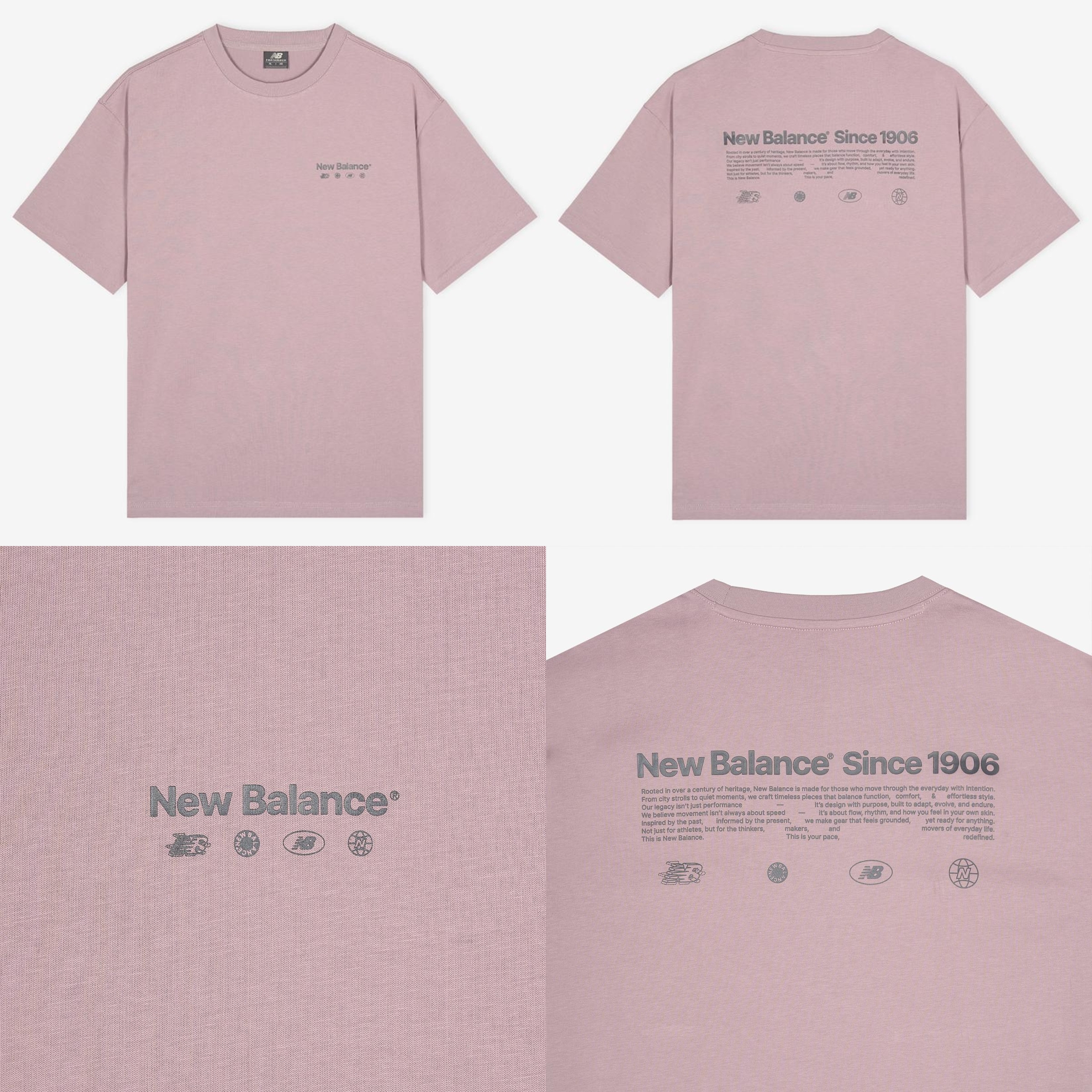 NB20251222140740927001-tile