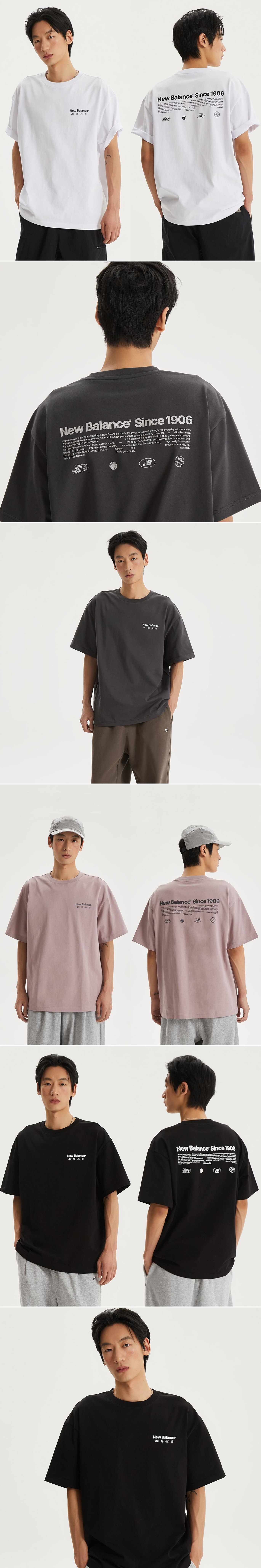 NB20260114093850986001-tile-vert