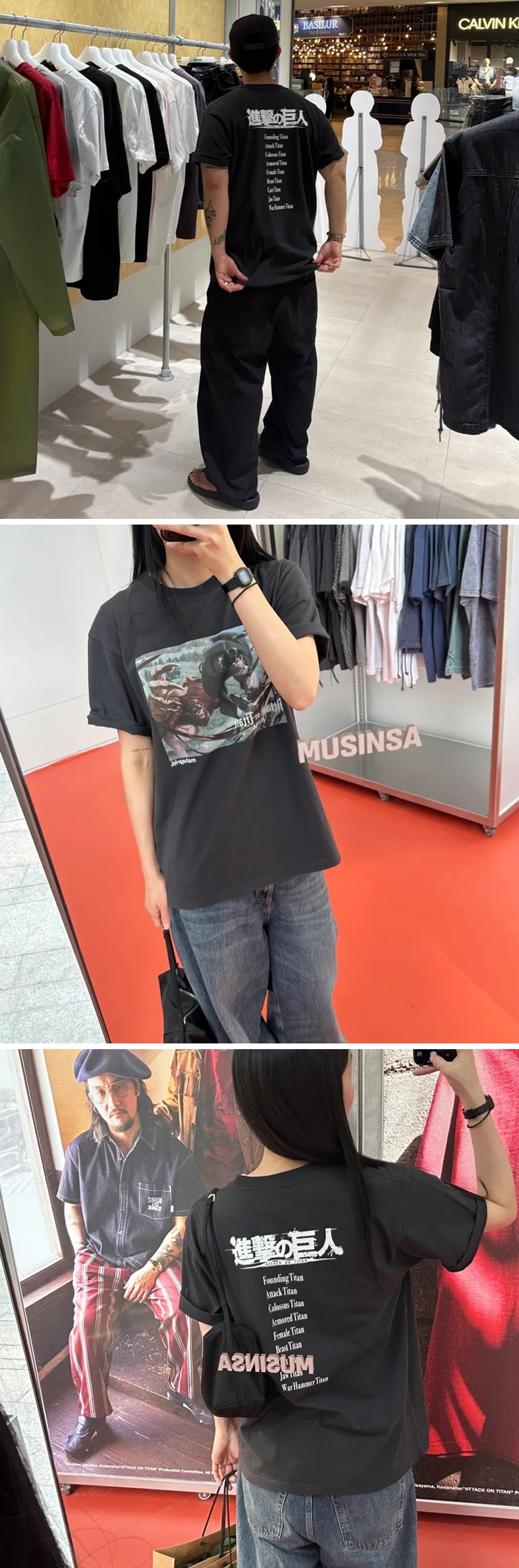 41-vert