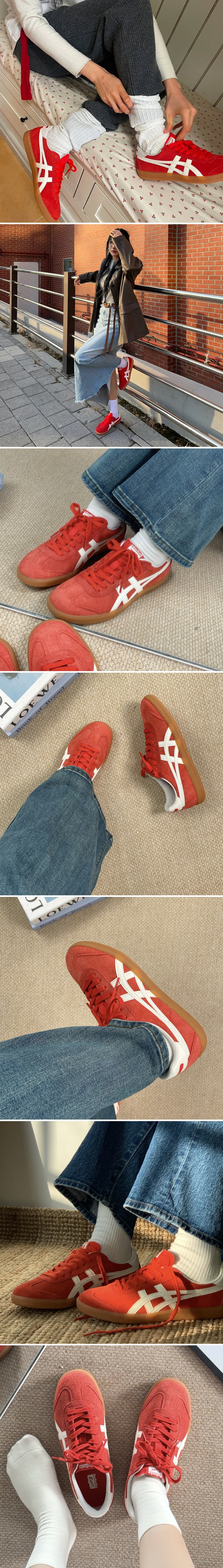 insget-vert