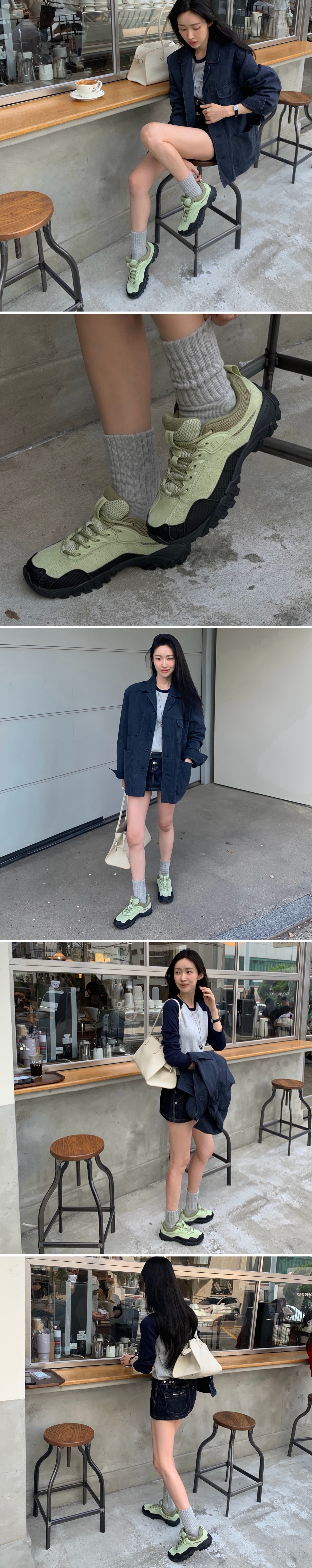 insget-vert