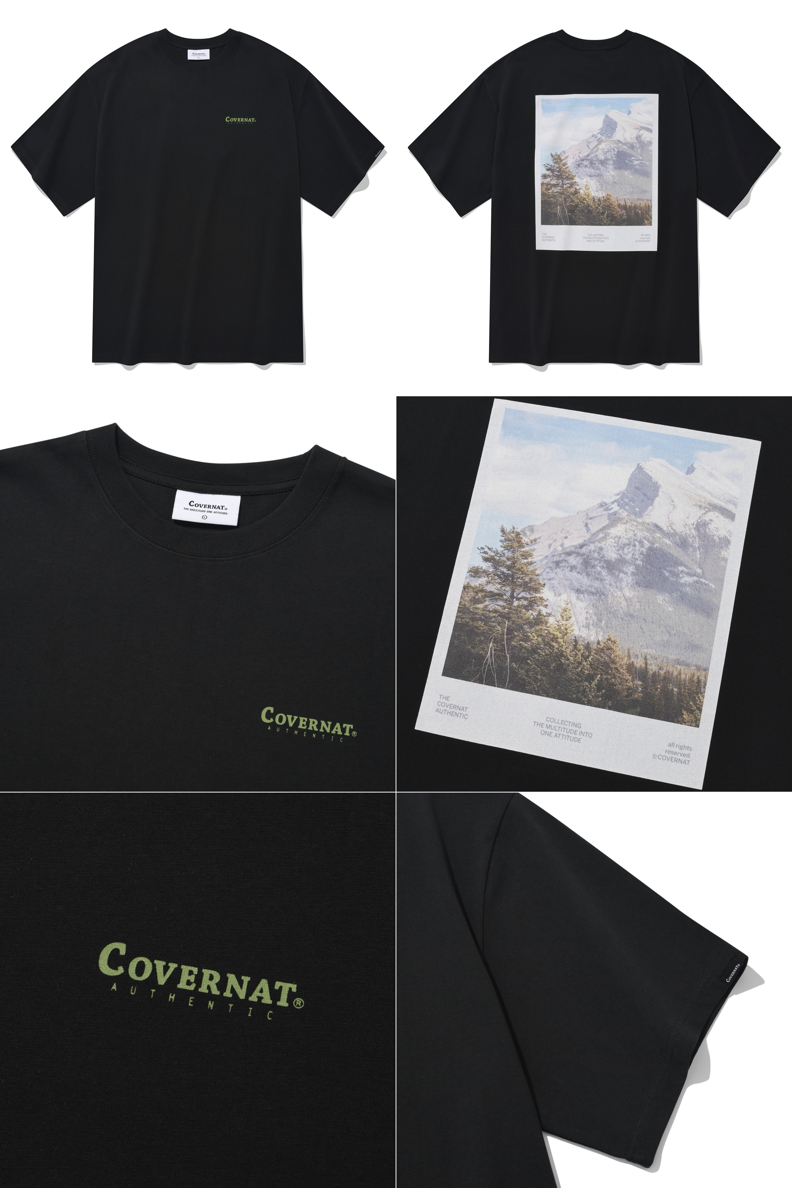 COVERNAT Mountain 短袖上衣(兩色) – zerone
