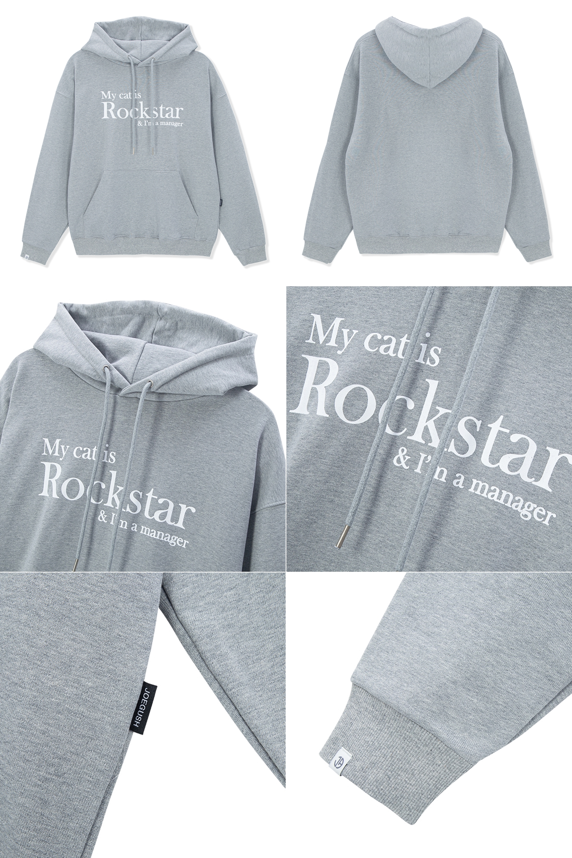 ROCKSTAR20HOODIE2028GREY291-tile