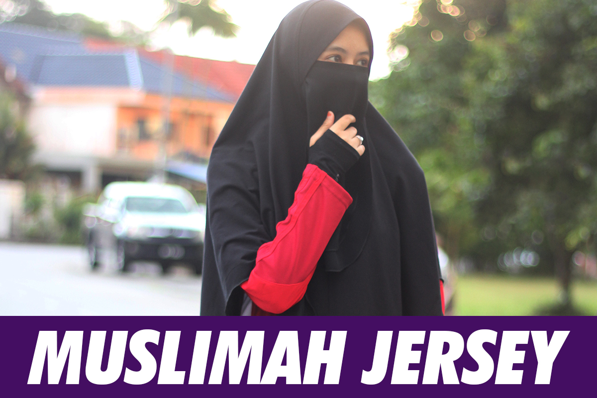 Muslimah Jersey.jpg