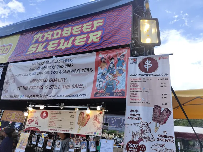 madbeef | EVENTS - Nihon Matsuri 2023 @ Bukit Jalil