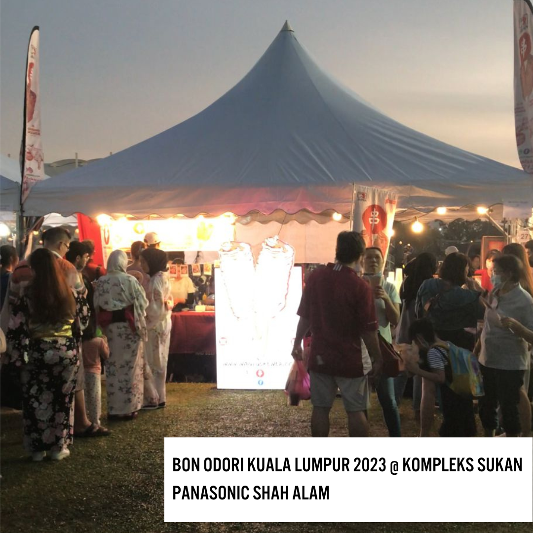 BON ODORI KUALA LUMPUR 2023 @ KOMPLEKS SUKAN PANASONIC SHAH ALAM