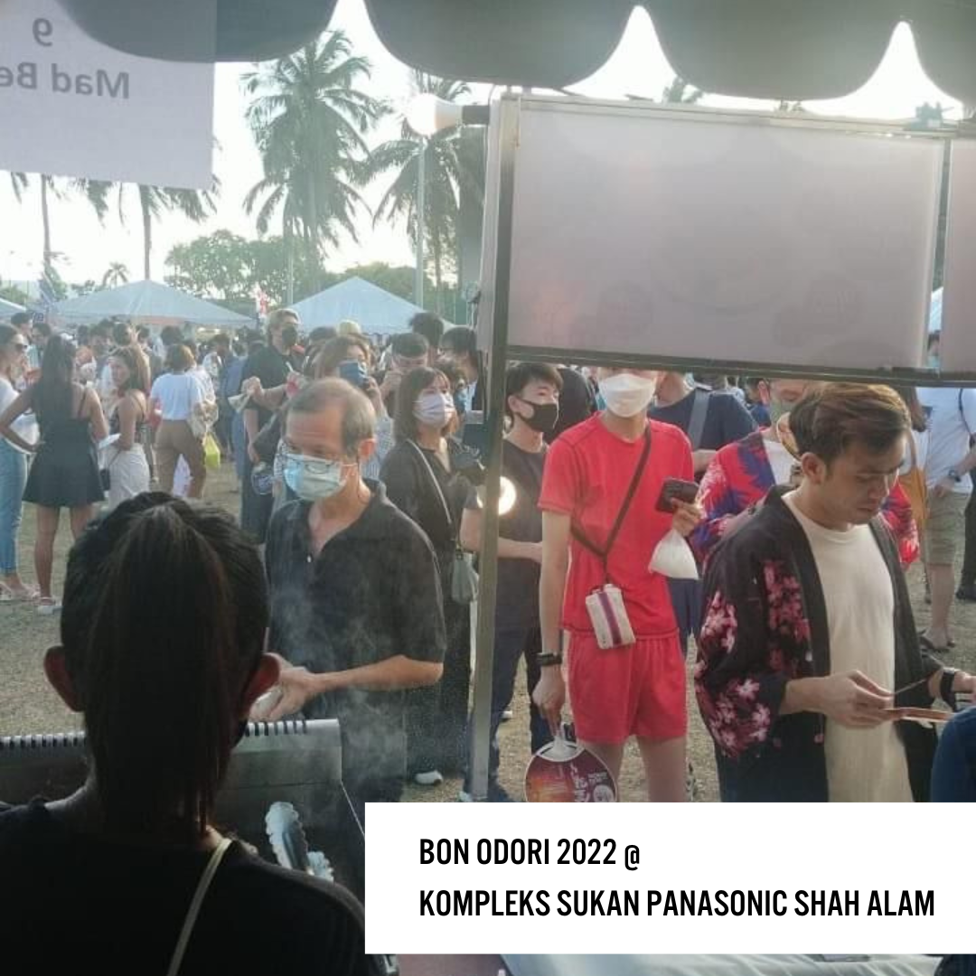 BON ODORI KUALA LUMPUR 2023 @ KOMPLEKS SUKAN PANASONIC SHAH ALAM2 (6)