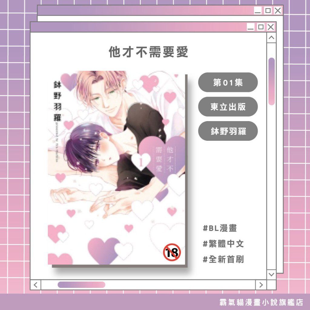 tw-11134207-820le-mldilp9nl0ch67