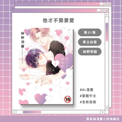 tw-11134207-820le-mldilp9nl0ch67
