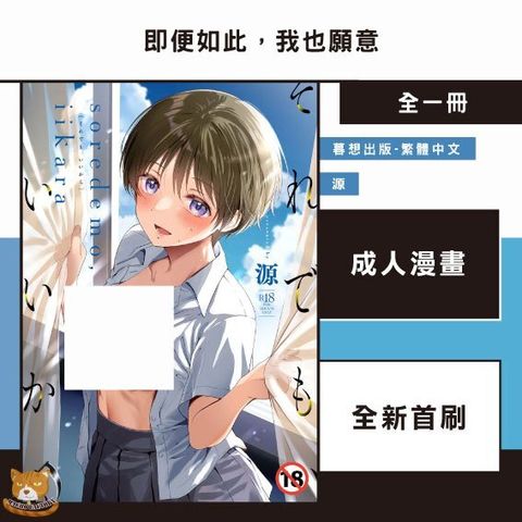 tw-11134207-820la-mlertkvs9x5b58