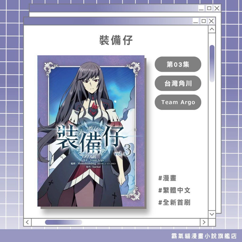 tw-11134207-820le-mlex6xa98zr78d