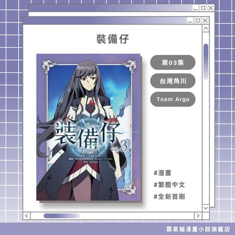 tw-11134207-820le-mlex6xa98zr78d