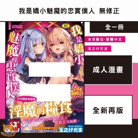 tw-11134207-820l7-mlnhmx84ozyc67