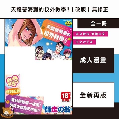 tw-11134207-820lg-mlnirh6bah39ae