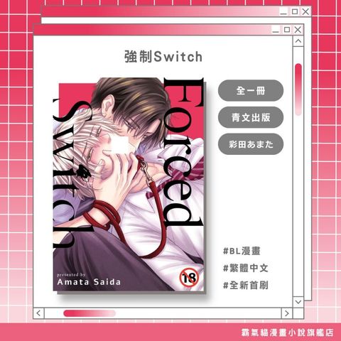 tw-11134207-820lb-mlt8pbb6zi0z8d