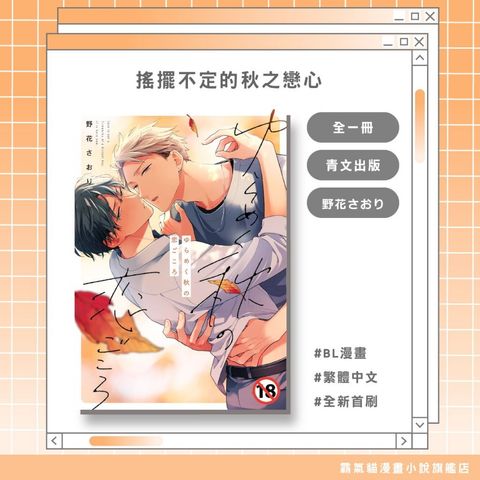 tw-11134207-820le-mlt8349a9r7k07