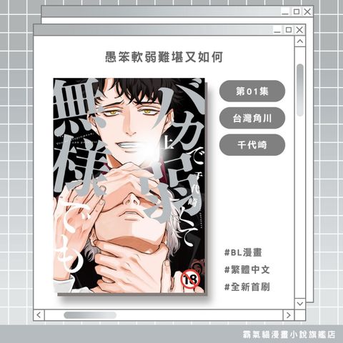 tw-11134207-820l8-mlwfrwmg9ypw7a