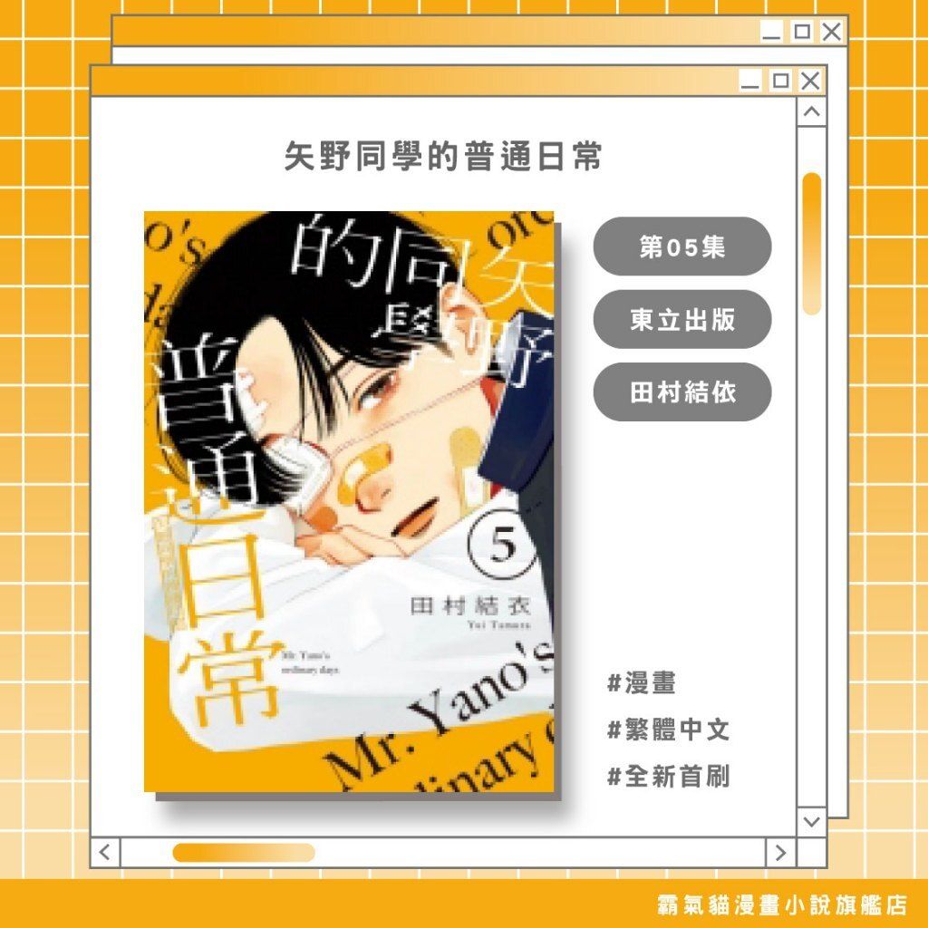 tw-11134207-820lb-mlyviaj87ytd40