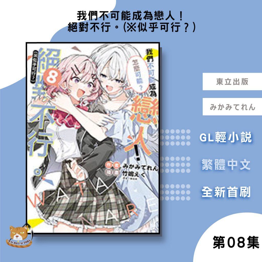 tw-11134207-820le-mlyxkconr9j9d4