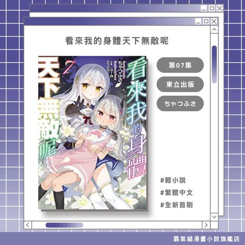 tw-11134207-820lh-mm02nazfqd4x5e
