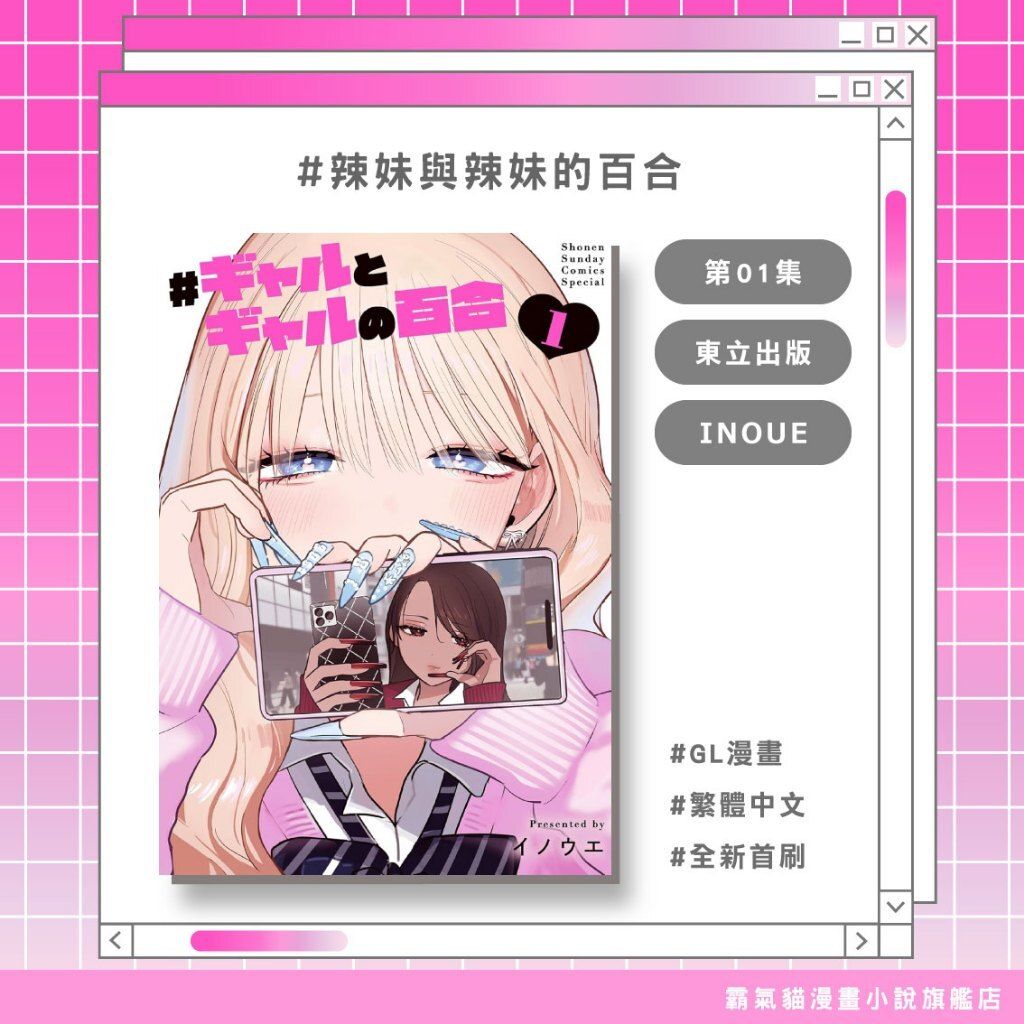 tw-11134207-820lb-mm05se8nkf0oa9