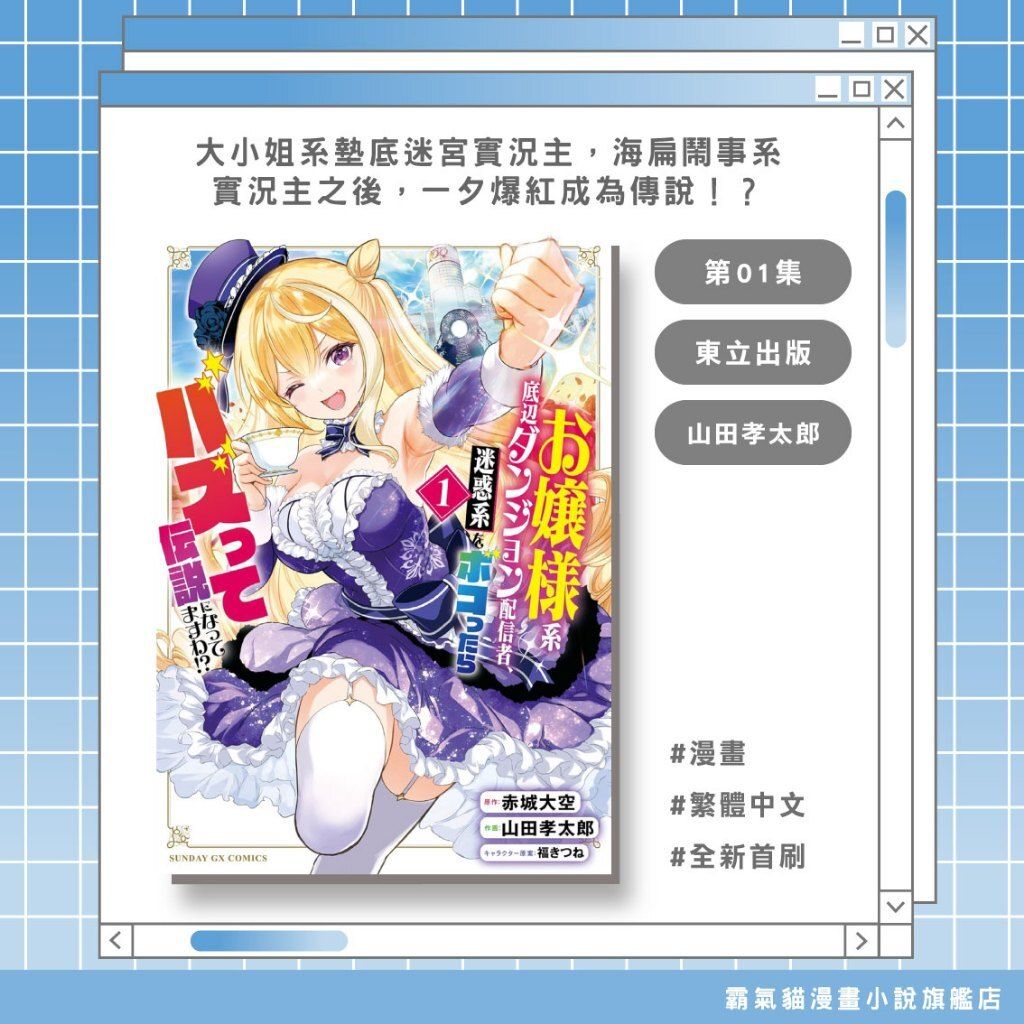 tw-11134207-820l7-mm06tondhc050e