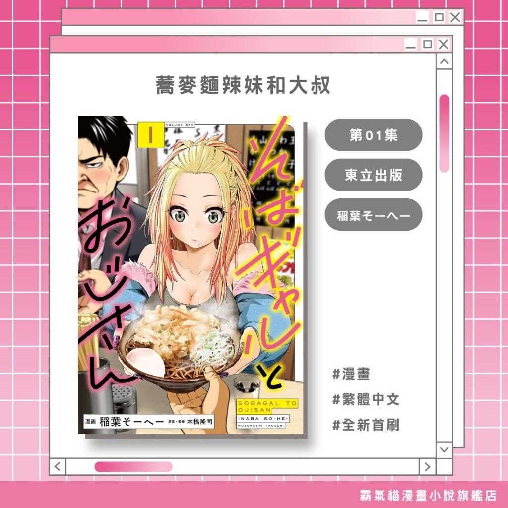 tw-11134207-820l9-mm06n2cdpp1h69