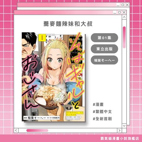 tw-11134207-820l9-mm06n2cdpp1h69