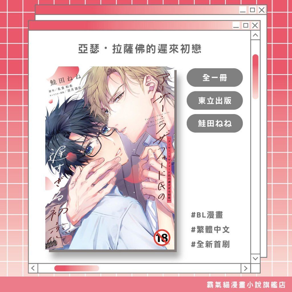 tw-11134207-820lg-mm05kqzq3nk8a4