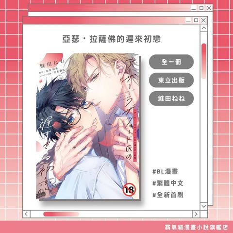 tw-11134207-820lg-mm05kqzq3nk8a4