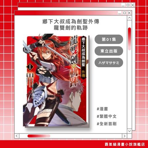 tw-11134207-820l7-mm1hqe3tg5c331