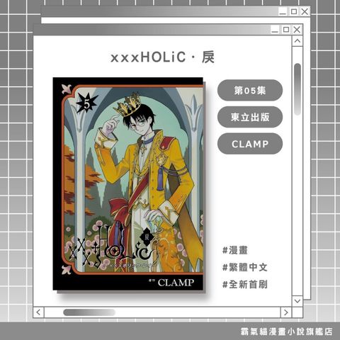 tw-11134207-820lf-mm1kitnb9xc448