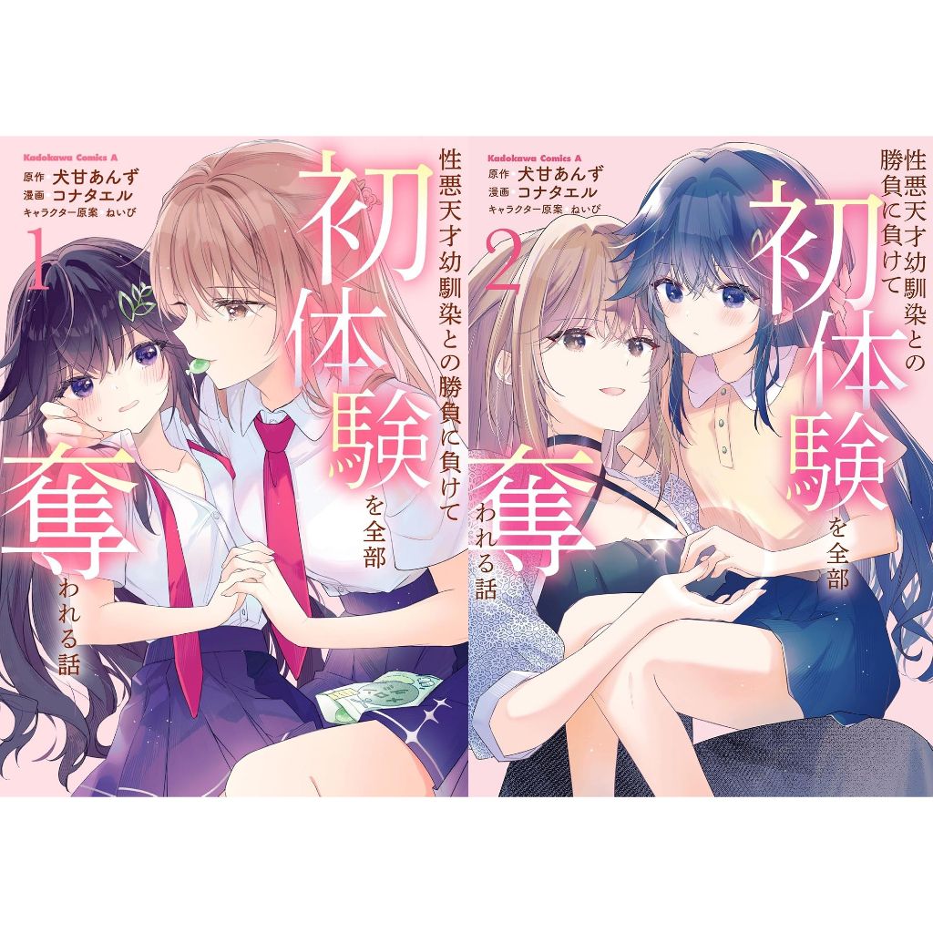 tw-11134207-820l8-mm2ssm96ct1d09