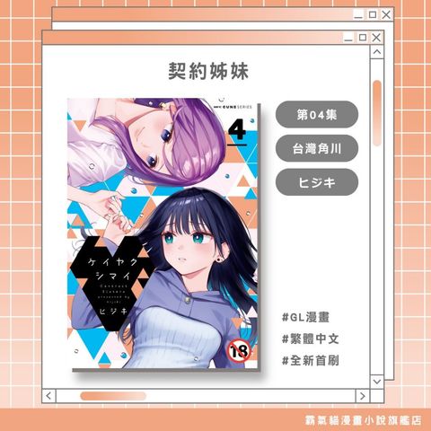 tw-11134207-820li-mm2x0cie1bt0e7