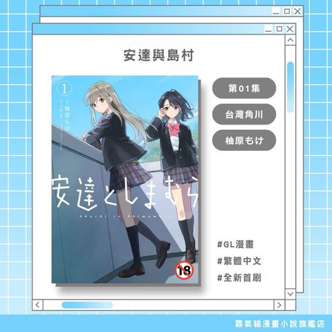 tw-11134207-820lf-mm2wm3bvhxqc0d