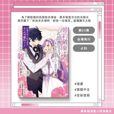 tw-11134207-820ld-mm36mfz8h1xc2e