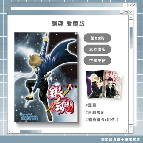 tw-11134207-820lh-mm79i9fqwbglbd