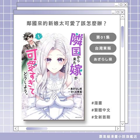 tw-11134207-820l8-mm8lexdzbdhf64