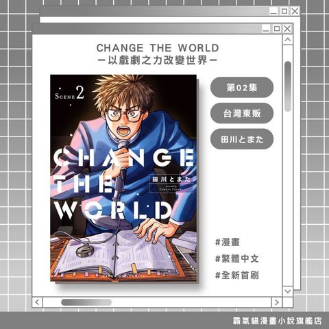tw-11134207-820la-mm8n22dhps7jfe