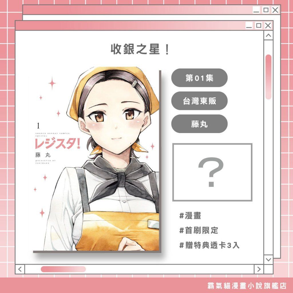 tw-11134207-820lg-mm8kw7nkh91gf5