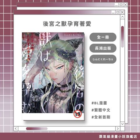 tw-11134207-820l4-mmabqflb0b9k6f