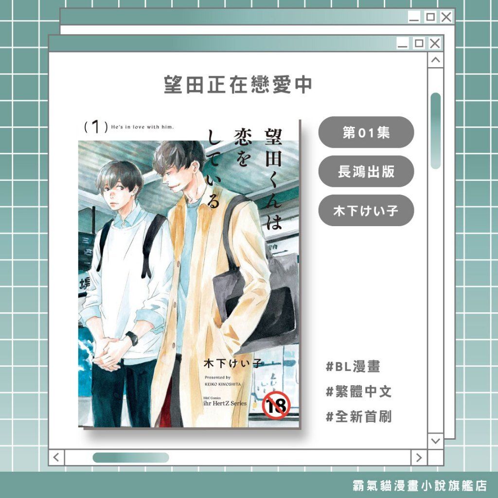 tw-11134207-820lg-mmabj2wy8t8ha3
