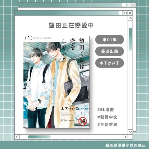 tw-11134207-820lg-mmabj2wy8t8ha3
